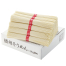 播州そうめん1.8kg (12個(6個入×2))