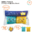 洗剤いらずのふたごスポンジ (240セット入)