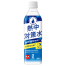 熱中対策水 レモン味 (72個(24個入×3))