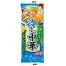 おいしい冷し中華2食入 レモン風味 (200個入)
