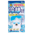 冷却眼用ジェルシート10枚入 (48個入)