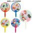 夏柄うちわ 金魚 (480個入)