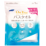 リファイン ワンタイムバスタオル1枚入 (100個(20個入×5))