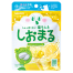 塩ラムネしおまる ひんやりレモンソーダ味 (100個入)