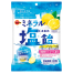 ブルボン ミネラル塩飴 (48個入)