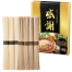「感謝」うどん・そば8束セット (30個入)