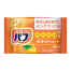 バブ1錠 ゆずの香り (320個(160入×2))