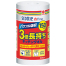 スコッティ ファイン3倍巻キッチンタオル150カット1ロール (240パック(24入×10))