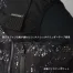 26880  KS-300(36V)ファン・バッテリーセット[クロダルマ] ファン付きウェア AIR SENSOR-1 ハーネス対応ベスト (ファン対応作業服)