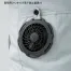 258671 KS-300(36V)ファン・バッテリーセット[クロダルマ] ファン付きウェア AIR SENSOR-1 ハーネス対応長袖ジャンパー(ファン対応作業服)