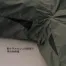 35895 KS-100(15V)ファン・バッテリーセット[クロダルマ] エアセンサーパンツ