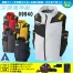 [アタックベース] 09940 HUMMER 空調風神服チタンベスト 12V仕様ななめファンバッテリーセット