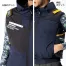 [アタックベース] 09940 HUMMER 空調風神服チタンベスト 12V仕様フラットファンバッテリーセット