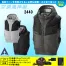 [アタックベース] 2440 The tough 空調風神服グラフェンベスト 12V仕様フラットファンバッテリーセット