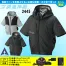 [アタックベース] 2445 The tough 空調風神服グラフェン半袖ブルゾン 12V仕様フラットファンバッテリーセット