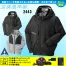[アタックベース] 2443 The tough 空調風神服グラフェン長袖ブルゾン 12V仕様フラットファンバッテリーセット