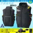 [アタックベース] 099410 HUMMER 空調風神服チタンベスト 12V仕様ハイパワーななめファンバッテリーセット