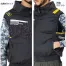 [アタックベース] 099410 HUMMER 空調風神服チタンベスト 12V仕様ハイパワーななめファンバッテリーセット