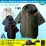 [アタックベース] 1145 The tough 空調風神服チタンフード半袖ブルゾン 12V仕様ハイパワーななめファンバッテリーセット