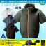 [アタックベース] 2245 The tough メガカスタム付空調風神服チタン半袖ブルゾン 12V仕様ハイパワーななめファンバッテリーセット