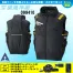 [アタックベース] 099410 HUMMER 空調風神服チタンベスト 12V仕様ハイパワーフラットファンバッテリーセット