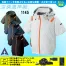 [アタックベース] 1145 The tough 空調風神服チタンフード半袖ブルゾン 12V仕様ハイパワーフラットファンバッテリーセット
