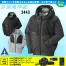 [アタックベース] 2443 The tough 空調風神服グラフェン長袖ブルゾン 24V仕様ななめファンバッテリーセット