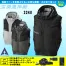 [アタックベース] 2445 The tough 空調風神服グラフェン半袖ブルゾン 24V仕様フラットファンバッテリーセット