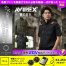 [AVIREX WORK] AV413 ワーク半袖ブルゾン KS-250(20V)ファン・バッテリーセットファン付きウェア