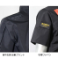[AVIREX WORK] AV413 ワーク半袖ブルゾン KS-250(20V)ファン・バッテリーセットファン付きウェア