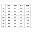 [クロダルマ]防寒コート 《172シリーズ/ボディサーモ》　54173