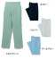 TU8412　タカヤワークウェア(TAKAYA WORK WEAR)/タカヤ商事　春夏用　レディースパンツ