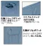 GC2007　グランシスコ(GRANCISCO)/タカヤ商事　春夏用　半袖シャツ