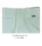 TU-8410 タカヤワークウェア(TAKAYA WORK WEAR)/タカヤ商事 春夏用 ドライツータックパンツ《RECYCLESERIES》 【在庫限定】
