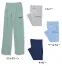 TU-8411 タカヤワークウェア(TAKAYA WORK WEAR)/タカヤ商事 春夏用 ドライツータックカーゴパンツ《RECYCLESERIES》 【在庫限定】