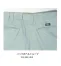 TU-8411 タカヤワークウェア(TAKAYA WORK WEAR)/タカヤ商事 春夏用 ドライツータックカーゴパンツ《RECYCLESERIES》 【在庫限定】