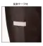[アタックベース]裏フリースコート　677-7