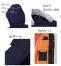 [ジーベック]コート 《881シリーズ/KaKuDa》　881