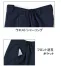 [ジーベック]パンツ 《881シリーズ/KaKuDa》　880　防寒カーゴパンツ