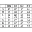 [ジーベック]防寒コート 《151シリーズ》　151