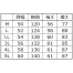 [ジーベック]防寒コート 《991シリーズ》　991