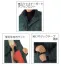 [ジーベック]防寒コート 《551シリーズ》　551