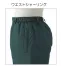 [ジーベック]防寒パンツ 《551シリーズ》　550