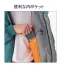 [ジーベック]防寒コート 《756シリーズ》　756