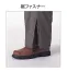 [ジーベック]ダウンパンツ 《1161シリーズ》　1160