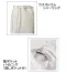 [ジーベック]防寒パンツ 《191シリーズ》　190