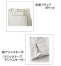 [ジーベック]防寒パンツ 《191シリーズ》　190