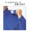 [ジーベック]防寒コート 《281シリーズ》　281