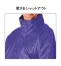 [ジーベック]防寒ブルゾン 《281シリーズ》　285