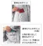 [ジーベック]防寒コート 《216シリーズ》　216